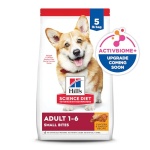 Hill's Science Diet Adult 1-6, Adult 1-6 Premium Nutrition, Small Kibble, Dry Dog Food, Chicken & Barley, 5 lb Bag - Image 3