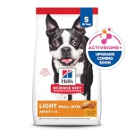 Hill's Science Diet Light , Adult 1-6, Weight Management Support, Small Kibble, Dry Dog Food, Chicken & Barley, 5 lb Bag - Image 3