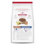 Hill's Science Diet Adult 1-6, Adult 1-6 Premium Nutrition, Dry Dog Food, Lamb & Brown Rice, 15.5 lb Bag - Image 15