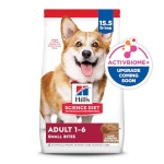 Hill's Science Diet Adult 1-6, Adult 1-6 Premium Nutrition, Small Kibble, Dry Dog Food, Lamb & Brown Rice, 15.5 lb Bag - Image 3
