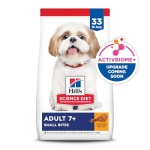 Hill's Science Diet Adult 7+, Senior Adult 7+ Premium Nutrition, Small Kibble, Dry Dog Food, Chicken, Brown Rice, & Barley, 33 lb Bag - Image 3