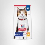 Hill's Science Diet Adult 7+, Senior Adult 7+ Premium Nutrition, Dry Cat Food, Chicken Recipe, 16 lb Bag - Image 2