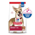 Hill's Science Diet Adult 1-6, Adult 1-6 Premium Nutrition, Dry Dog Food, Lamb & Brown Rice, 15.5 lb Bag - Image 3