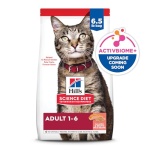 Hill's Science Diet Adult 1-6, Adult 1-6 Premium Nutrition, Dry Cat Food, Salmon & Brown Rice, 6.5 lb Bag - Image 3