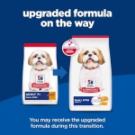 Hill's Science Diet Adult 7+, Senior Adult 7+ Premium Nutrition, Small Kibble, Dry Dog Food, Chicken, Brown Rice, & Barley, 33 lb Bag - Image 15