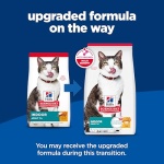 Hill's Science Diet Indoor, Senior Adult 11+, Easy Litter Box Cleanup, Dry Cat Food, Chicken Recipe, 3.5 lb Bag - Image 15