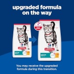 Hill's Science Diet Indoor, Adult 1-6, Easy Litter Box Cleanup, Dry Cat Food, Chicken Recipe, 3.5 lb Bag - Image 14