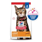 Hill's Science Diet Light, Adult 1-6, Weight Management Support, Dry Cat Food, Chicken Recipe, 4 lb Bag - Image 3