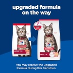 Hill's Science Diet Adult 1-6, Adult 1-6 Premium Nutrition, Dry Cat Food, Salmon & Brown Rice, 6.5 lb Bag - Image 14