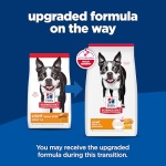 Hill's Science Diet Light , Adult 1-6, Weight Management Support, Small Kibble, Dry Dog Food, Chicken & Barley, 5 lb Bag - Image 15