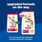 Hill's Science Diet Adult 1-6, Adult 1-6 Premium Nutrition, Small Kibble, Dry Dog Food, Chicken & Barley, 5 lb Bag - Image 16