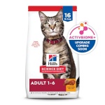 Hill's Science Diet Adult 1-6, Adult 1-6 Premium Nutrition, Dry Cat Food, Chicken Recipe, 16 lb Bag - Image 4