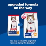Hill's Science Diet Adult 7+, Senior Adult 7+ Premium Nutrition, Dry Cat Food, Chicken Recipe, 16 lb Bag - Image 15