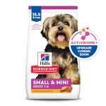Hill's Science Diet Small & Mini, Adult 1-6, Small & Mini Breeds Premium Nutrition, Dry Dog Food, Chicken & Brown Rice, 15.5 lb Bag - Image 3