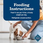 Blue Buffalo Homestyle Recipe Senior Wet Dog Food, Made with Natural Ingredients, Chicken Dinner with Garden Vegetables, 12.5-oz Cans (12 Count) - Image 3