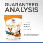 Hill's Natural Baked Light Biscuits, All Life Stages, Great Taste, Mini Dog Treats, Chicken, 8 oz Bag - Image 3