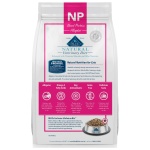 Blue Buffalo Natural Veterinary Diet NP Novel Protein Dry Cat Food, Alligator 7-lb Bag - Image 10