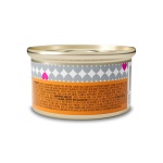 I and love and you Wet Cat Food - Chicken Me Out Pâté - Chicken Recipe, Grain Free, Filler Free, 3oz Pack of 24 Cans - Image 8