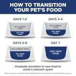 Hill's Science Diet Adult 11+, Senior Adult 11+ Premium Nutrition, Dry Cat Food, Chicken Recipe, 7 lb Bag - Image 7