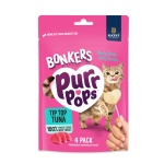 BONKERS Purrpops, Freeze Dried Tuna Flavor Lollipop Cat Treats, Healthy Real Meat Treats, Training Treats or Food Topper, for All Breeds and Ages, Value Pack (13 Pack, 52 Pieces) - Image 7