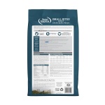 NutriSource Adult Dry Dog Food, Small Bites, Chicken and Rice, 12LB - Image 7