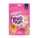 Bonkers Purrpops, Freeze Dried Chicken Flavor Lollipop Cat Treats, Healthy Single Ingredient Treats, Training Treats or Food Topper, for All Breeds and Ages (4 Pieces)