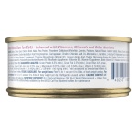 Blue Buffalo Natural Veterinary Diet W+U Weight Management + Urinary Care Wet Cat Food, Veterinarian's Prescription Required, Chicken, 5.5-oz. Cans (24 Count) - Image 11