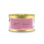 I and love and you XOXOs Wet Cat Food - Salmon + Tuna Pâté - Grain Free, Filler Free, 3oz Pack of 24 Cans - Image 8