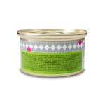 I and love and you Wet Cat Food - Whascally Wabbit Pâté - Rabbit Recipe, Grain Free, Filler Free, 3oz Pack of 24 Cans - Image 8