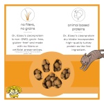 Dr. Elsey's cleanprotein Turkey Cat Kibble 6.6 lb Bag - Image 5