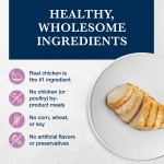 Blue Buffalo Natural Veterinary Diet W+U Weight Management + Urinary Care Wet Cat Food, Veterinarian's Prescription Required, Chicken, 5.5-oz. Cans (24 Count) - Image 9