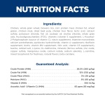 Hill's Science Diet Adult 7+, Senior Adult 7+ Premium Nutrition, Dry Cat Food, Chicken Recipe, 16 lb Bag - Image 11