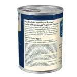 Blue Buffalo Homestyle Recipe Senior Wet Dog Food, Made with Natural Ingredients, Chicken Dinner with Garden Vegetables, 12.5-oz Cans (12 Count) - Image 12