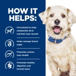 Hill's Prescription Diet w/d Multi-Benefit Digestive/Weight/Glucose/Urinary Management Vegetable & Chicken Stew Wet Dog Food, Veterinary Diet, 12.5 oz. Cans, 12-Pack - Image 7