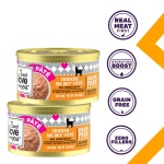 I and love and you Wet Cat Food - Chicken Me Out Pâté - Chicken Recipe, Grain Free, Filler Free, 3oz Pack of 24 Cans - Image 6