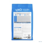 NutriSource Cat & Kitten Food, Chicken Meal, Salmon and Liver, 12LB - Image 7