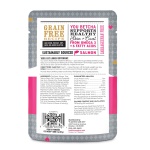 I and Love and You Feed Meow Wet Cat Food Toppers, Shine Formula with Salmon and Tuna, Omegas 3 and 6 for Healthy Skin and Coat, Grain Free, No Fillers, 3 Oz Pouches, 1 Pouch Trial Size - Image 8