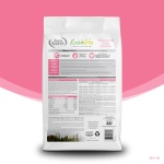 NutriSource Pure Vita Grain Free Cat Food, Salmon and Peas, 12LB - Image 7