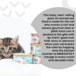 I and love and you Wet Cat Food - Chicken Me Out Pâté - Chicken Recipe, Grain Free, Filler Free, 3oz Pack of 24 Cans - Image 4