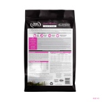 NutriSource Element Series Scenic Meadow Dry Cat Food, Turkey, Duck & Rabbit, 4LB - Image 2