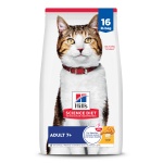 Hill's Science Diet Adult 7+, Senior Adult 7+ Premium Nutrition, Dry Cat Food, Chicken Recipe, 16 lb Bag