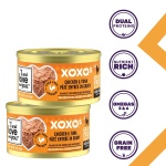 I and love and you XOXOs Wet Cat Food - Chicken + Tuna Pâté - Grain Free, Filler Free, 3oz Pack of 24 Cans - Image 7