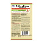 INABA Chicken Dinner for Dogs, Soft Pate Wet Dog Food, Complete & Balanced, 2.4 oz. Pouch, 15 Pouches, Beef & Vegetables Variety - Image 9