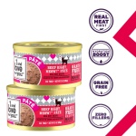 I and love and you Wet Cat Food - Beef Right Meow Pâté - Beef Recipe, Grain Free, Filler Free, 3oz Pack of 24 Cans - Image 6