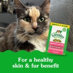 Greenies Feline Smartbites Skin & Fur Health Crunchy and Soft Cat Treats, Salmon Flavor, 4.6 oz. Pack - Image 5