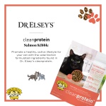 Dr. Elsey'S Cleanprotein Salmon Formula Dry Cat Food, 2 Pound (Pack of 1) - Image 8
