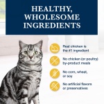 Blue Buffalo Natural Veterinary Diet K+M Kidney + Mobility Support Dry Cat Food, Chicken 7-Lb Bag - Image 6