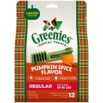 Greenies Regular Dental Dog Treats, Pumpkin Spice, Limited Edition, 12 oz. Pack (12 Treats)