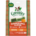 Greenies Petite Dental Dog Treats, Pumpkin Spice Flavor, Limited Edition, 12 oz. Pack (20 Treats)